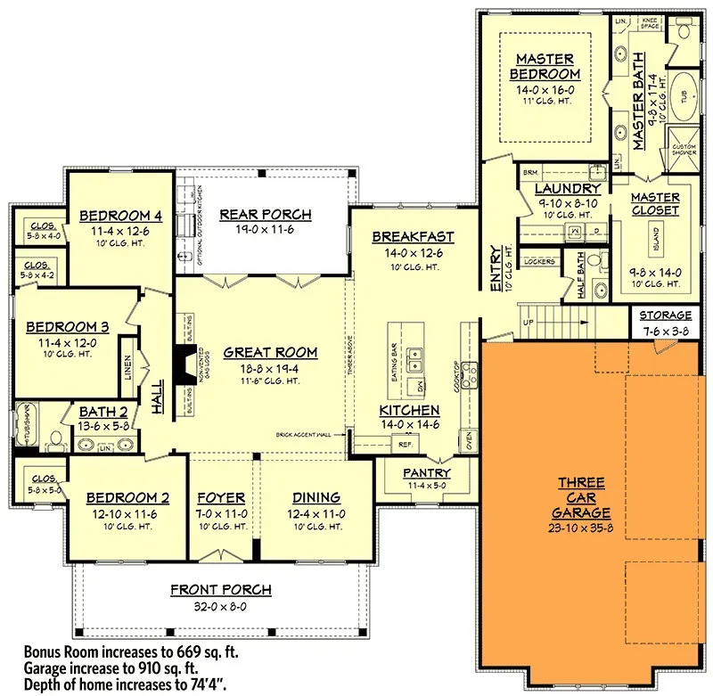 Three car garage option for Plan 51754HZ modern farmhouse